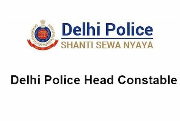 DELHI POLICE Shanti Sewa Nyay ::